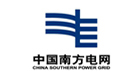 中国南方电网 中国南方电网
