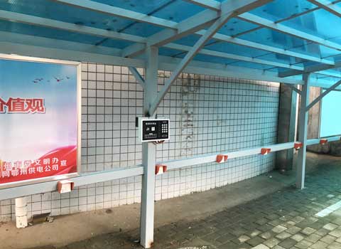 小区电动车10路充电桩项目 小区电动车10路充电桩项目