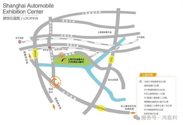 明天见！米兰手机网页版入口登录2025CPSE展会现场直通指南！(图4)