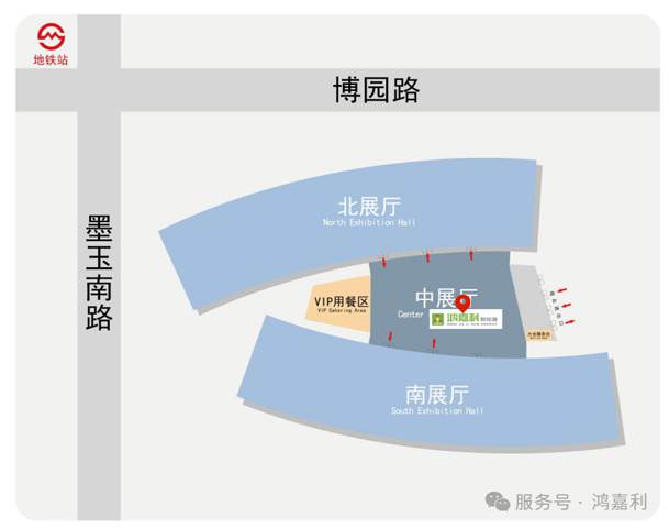 明天见！米兰手机网页版入口登录2025CPSE展会现场直通指南！(图9)