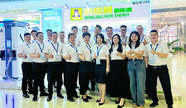 聚焦能源未来，共启绿色篇章｜ 米兰手机网页版入口登录CPSE2025圆满收官！(图10)