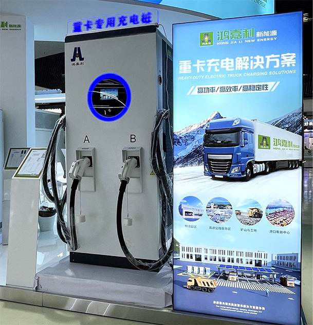 聚焦能源未来，共启绿色篇章｜ 米兰手机网页版入口登录CPSE2025圆满收官！(图7)