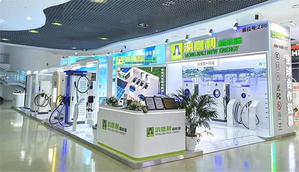 聚焦能源未来，共启绿色篇章｜ 米兰手机网页版入口登录CPSE2025圆满收官！(图1)