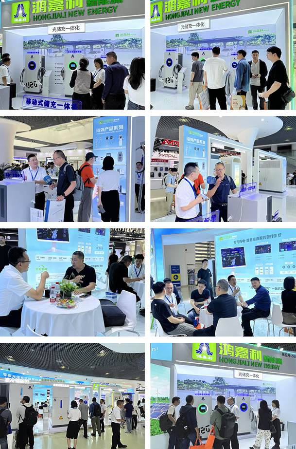 聚焦能源未来，共启绿色篇章｜ 米兰手机网页版入口登录CPSE2025圆满收官！(图2)