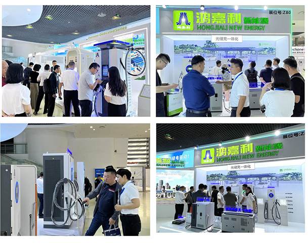 聚焦能源未来，共启绿色篇章｜ 米兰手机网页版入口登录CPSE2025圆满收官！(图3)