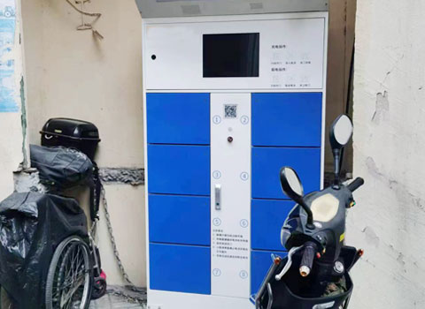 米兰手机网页版入口登录充换电柜(图4)